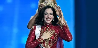 وُصفت بـ”الغبية” وعانت من عُسر القراءة… من هي ملكة جمال الكون 2025 فاطيما بوش؟