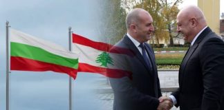 عون يواصل زيارته الى بلغاريا ويلتقي رئيس الحكومة ورئيسة مجلس النواب