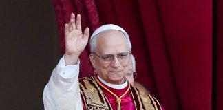 مستشفى الصليب يطلق نشيد “أملنا” تزامنًا مع الزيارة البابوية