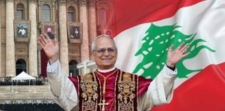 دخول البابا لاوون إلى منصة الإستقبال الرسمية على وقع موسيقى الجيش اللبناني