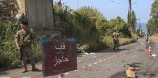 شامل روكز: ما يجري مقدّمة لعملية عسكرية جوية برية واسعة