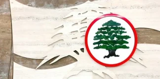 القوات: نرحب بزيارة البابا ورسالة “الحزب” تضمنت مجموعة مغالطات