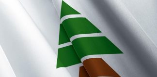 الكتائب: الكلمة الحرة خط أحمر