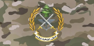 توقيف مطلقي النار في بعلبك والفنار