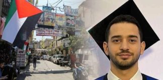 كيف قُتِل إيليو أبي حنّا؟ تفاصيل تُكشف للمرة الأولى