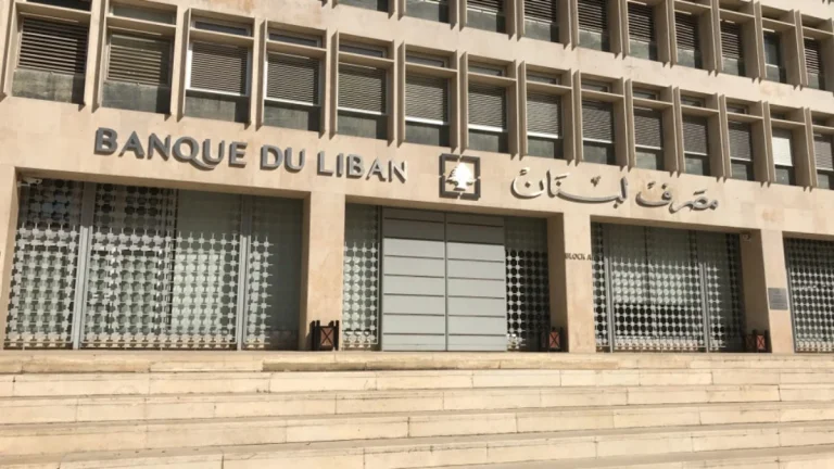 السحوبات إلى 1000 دولار و500 دولار بدءاً من أول كانون الأول…