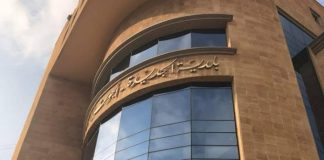 بلدية الجديدة – السد توضح حقيقة “فضلة الأرض”!