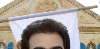 ذكرى استشهاد بيار.. سامي الجميل: كنت بتمنى تكون معنا وتشوف كيف بلدنا بلّش يستعيد قراره وسيادته