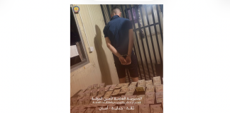 يُروّج عملات مزيفة… وما حاول فعله في محلّ صيرفة