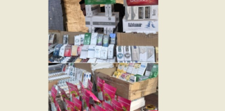 الريجي تضبط مصنوعات تبغية مهربة ومزورة