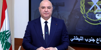 الكلمة الكاملة لرئيس الجمهورية جوزاف عون لمناسبة عيد الاستقلال