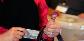 هذا ما سجلته المنصة الإلكترونية التابعة لوزارة الخارجية والمغتربين حتى اليوم