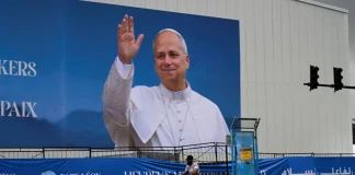 بدء وصول رؤساء الطوائف الإسلامية والمسيحية إلى ساحة الشهداء للقاء البابا لاوون الرابع عشر