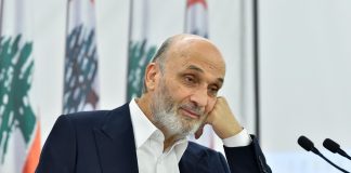 جعجع: لا خلاص للبلاد سوى بقرار حازم بحل كل التنظيمات العسكريّة والأمنيّة غير الشرعيّة