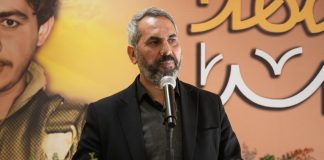 حمادة: البعض يطمح أن لا يكون الثنائي الوطني جزءاً رئيساً من المجلس النيابي الجديد