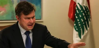 عشرة شروط أميركية صارمة: إنهاء حزب الله وانقلاب سياسي شامل