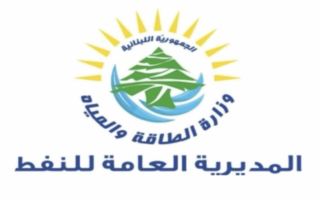 *وزارة الطاقة تنفي مخالفات في تلزيمات تركيب أجهزة الإنارة الشمسية وتؤكد الشفافية والالتزام بالقانون*