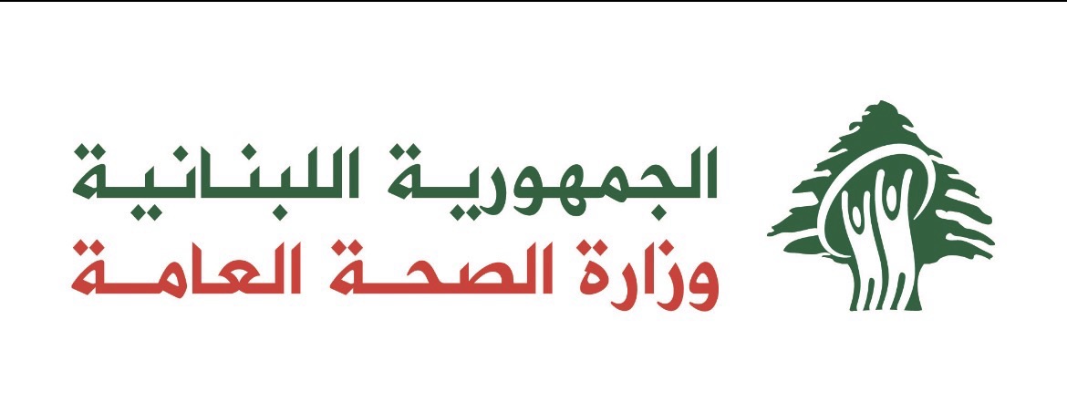 صدر عن مركز عمليات طوارئ الصحة العامة التابع لوزارة الصحة العامة بيان أعلن أن غارة العدو الإسرائيلي بمسيرة على سيارة في مدينة بنت جبيل أدت إلى استشهاد مواطن.