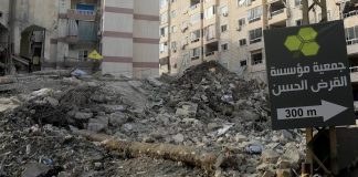 بعد اجراءات المركزي .. فياض : ما يجري يضع البلد على عتبة مرحلة خطيرة !