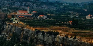 ما حقيقة إقفال مركز أمن عام قرطبا؟