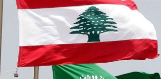 وفد سعودي في بيروت… هل يُرفَع الحظر التجاري؟