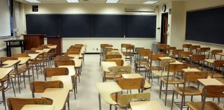 إضراب عام في المدارس الرسمية الخميس