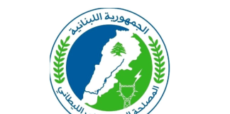 ضبط تجهيزات ومضخات تُستخدم لري الأراضي الزراعية بمياه آسنة في منطقة المرج – البقاع