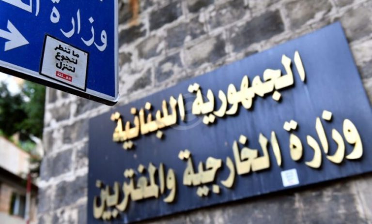 شكوى ضد اسرائيل الى مجلس الأمن لبنائها جدارين داخل حدود لبنان