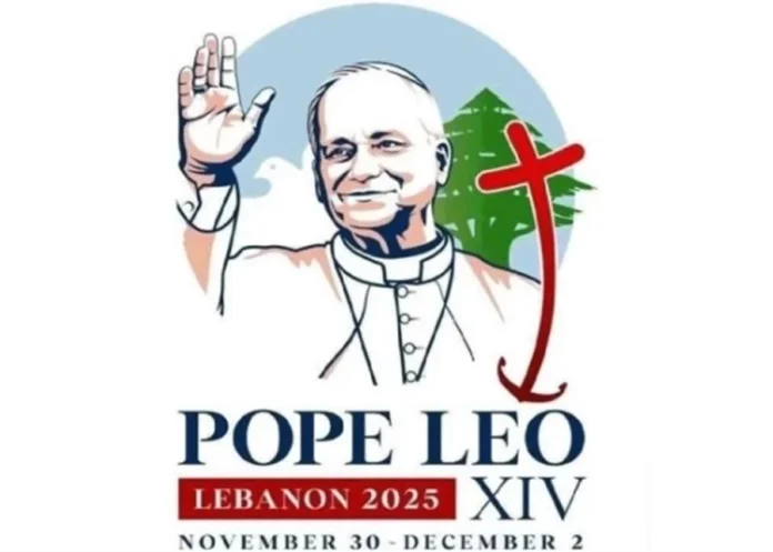 pop leo lebanon