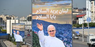 البابا لاوون في لبنان اليوم: تاريخ من تاريخ