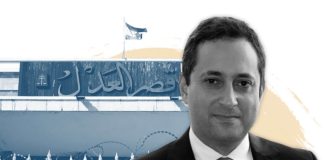 رفع حظر السفر عن البيطار يقترب ولبنان يضغط لتسلّم مالك “روسوس” من بلغاريا