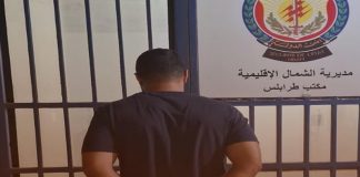 توقيف شخص يبيع جوازات سفر أجنبية مزوّرة