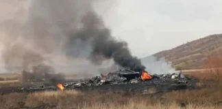 بالفيديو.. تحطم طائرة شحن عسكرية تركية وأردوغان يعزي بالضحايا