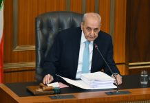 رئيس مجلس النواب نبيه بري: الجلسة مستمرة حتى الساعة 9 وهناك 65 نائبًا يرغبون في الكلام وإذا استمررنا بهذا الشكل فلن ننتهي لا الخميس ولا الجمعة