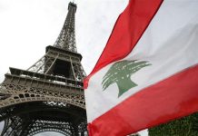 الخارجية الفرنسية : حزب الله أدخل لبنان في حرب ليست حربه 