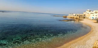 طقس متقلّب ومنخفض جوي قريب… كيف يبدو طقس الأيام المقبلة؟