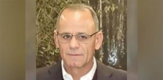 تحقيقات أمنية تكشف تورط الموساد في اختطاف النقيب شكر