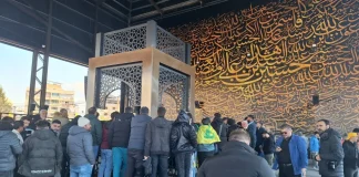 كيف ضلّل صحافي إسرائيلي أمن “حزب الله” وزار ضريح نصرالله؟