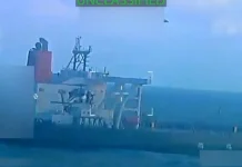 (بالفيديو) تفاصيل ضبط ناقلة النفط “سكيبر” قُبالة سواحل فنزويلا… اشتباه بارتباطها بالحرس الثوري الإيراني و”حزب الله”