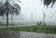 أمطار متفرقة وعواصف رعدية.. إستعدوا!