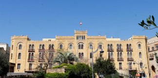 فجوات مالية إضافية في خزينة بلدية بيروت