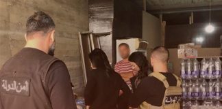 أمن الدولة: ضبط مواد غذائية ومنظّفات منتهية الصلاحية داخل مستودع في كسروان