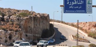 مصادر سياسية : تخوّف من التوغل برًا إلى مناطق إضافية خارج النقاط الخمس