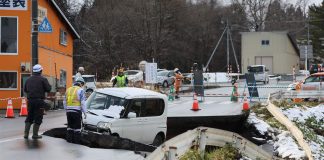 اليابان ترفع التحذير من تسونامي بعد زلزال قوته 7.5 درجة