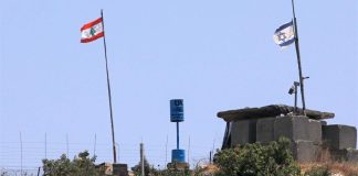 جهود تُبذل للتوصل إلى إطار يوفر ضمانات جدية لاستقرار مستدام ضمن الثوابت اللبنانية