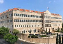 جلسة لمجلس الوزراء الجمعة ماذا في جدول الاعمال ؟