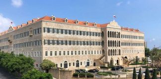 جلسة لمجلس الوزراء الجمعة ماذا في جدول الاعمال ؟