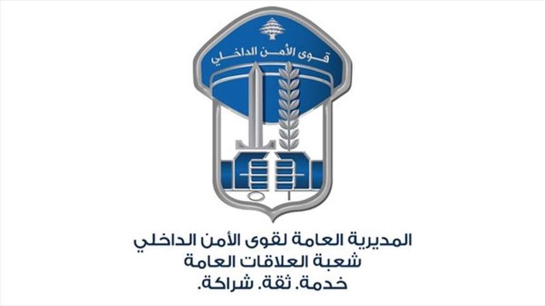 كوكايين وماريغوانا… تعنيف ينتهي بجريمة والزوج يعترف