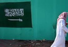 هكذا اصطاد السياسيين… وأوقعَ به ابن فرحان القصة الكاملة للأمير السعودي «أبو عمر»