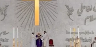 الواجهة البحرية ساحة إيمان… البابا لاوون أمام آلاف المصلين: لنزع السلاح من القلوب والاعتراف بالآخر